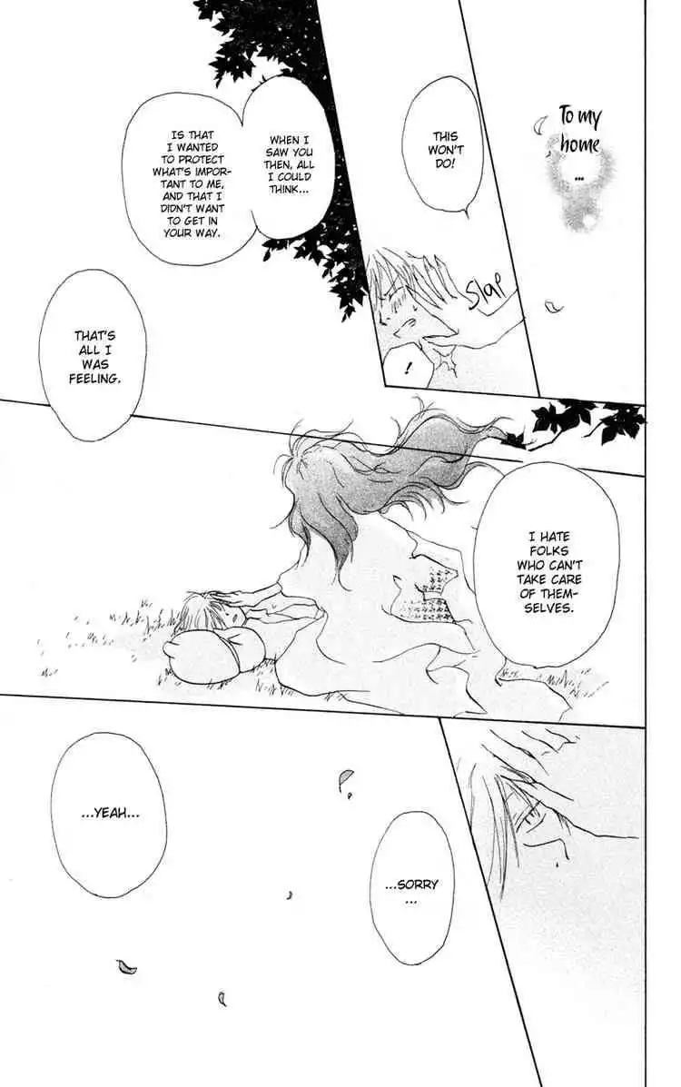 Natsume Yuujinchou Chapter 6 35